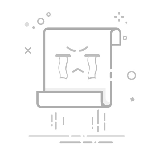《修炼爱情》歌词赏析